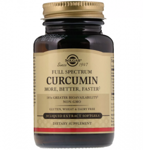 Несмотря на всю свою пользу у куркумина есть несколько противопоказаний гастроэнтерологического характера. Его не рекомендуют использовать людям: