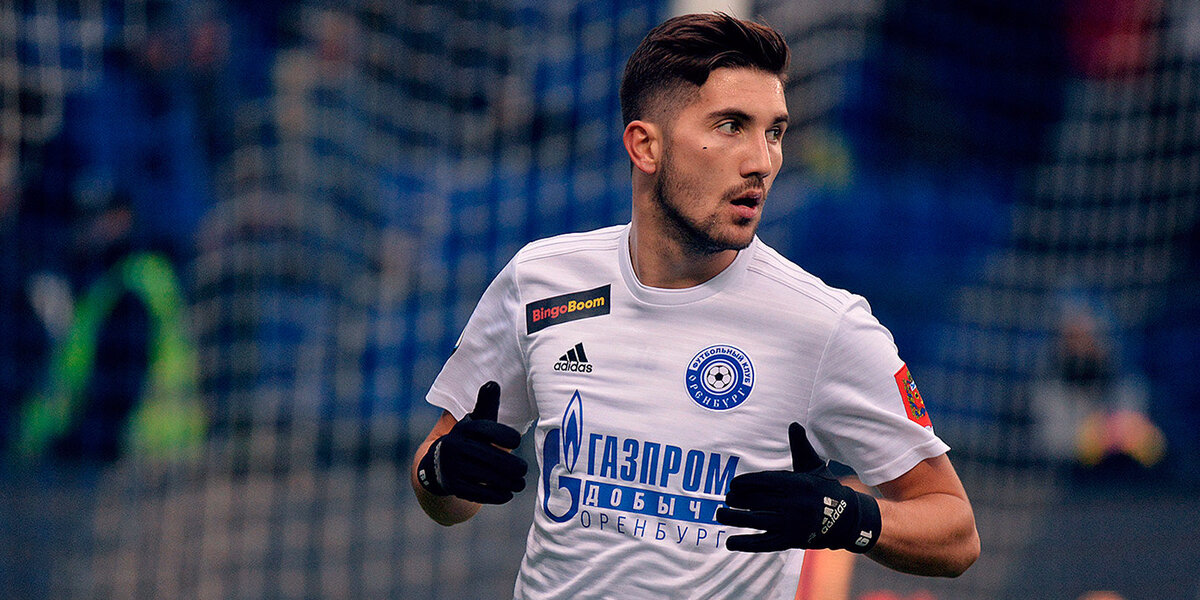 Фото взято с news.sportbox.ru