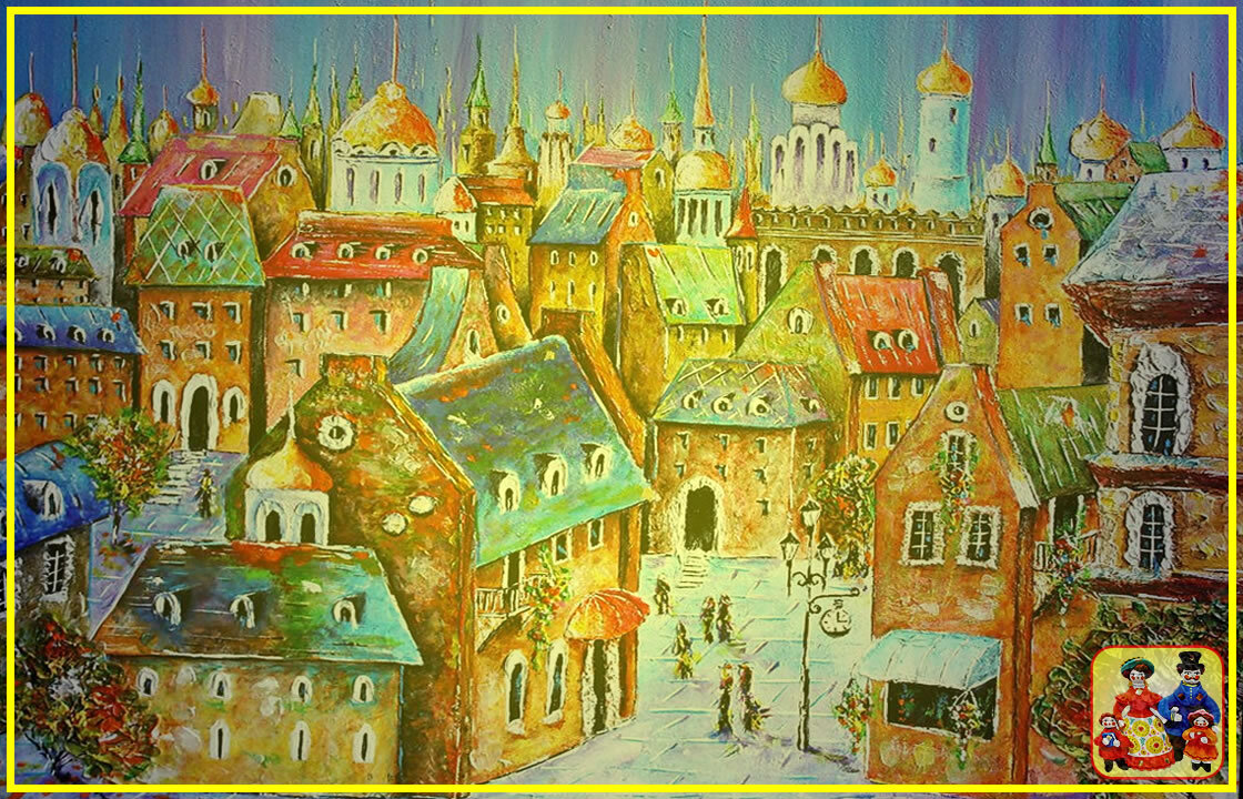 Коллаж. Москвы уголок