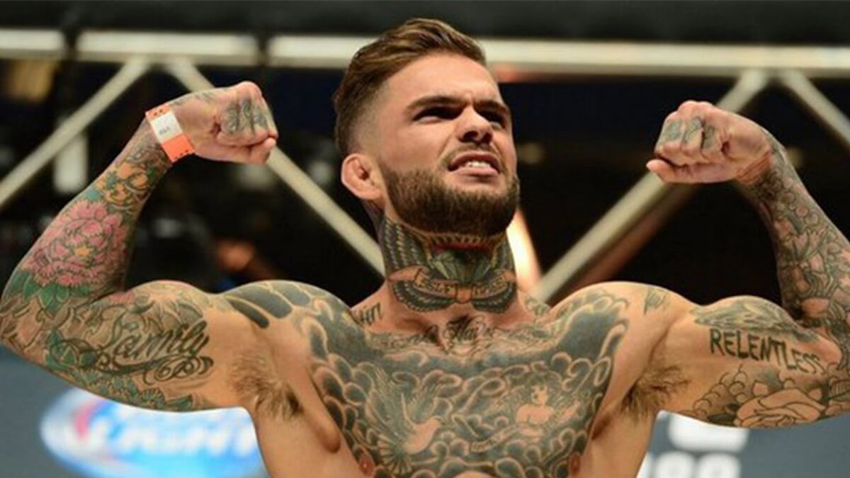 Коди Гарбрандт