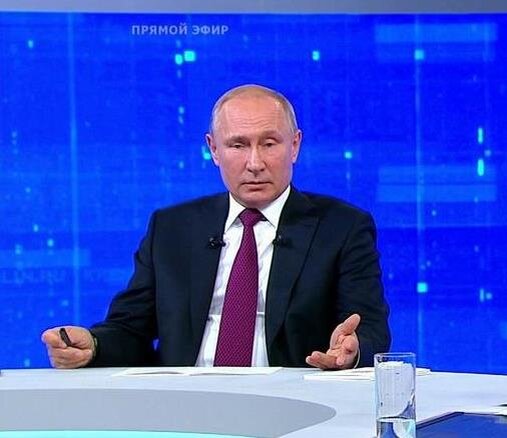Путин прямая линия 2019 