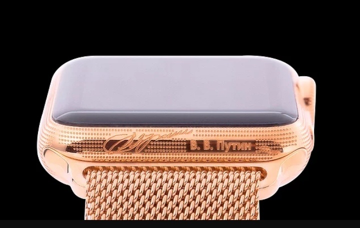 Фото взято из общего источника 