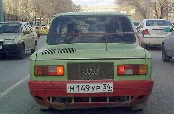 Занижаем бампера
