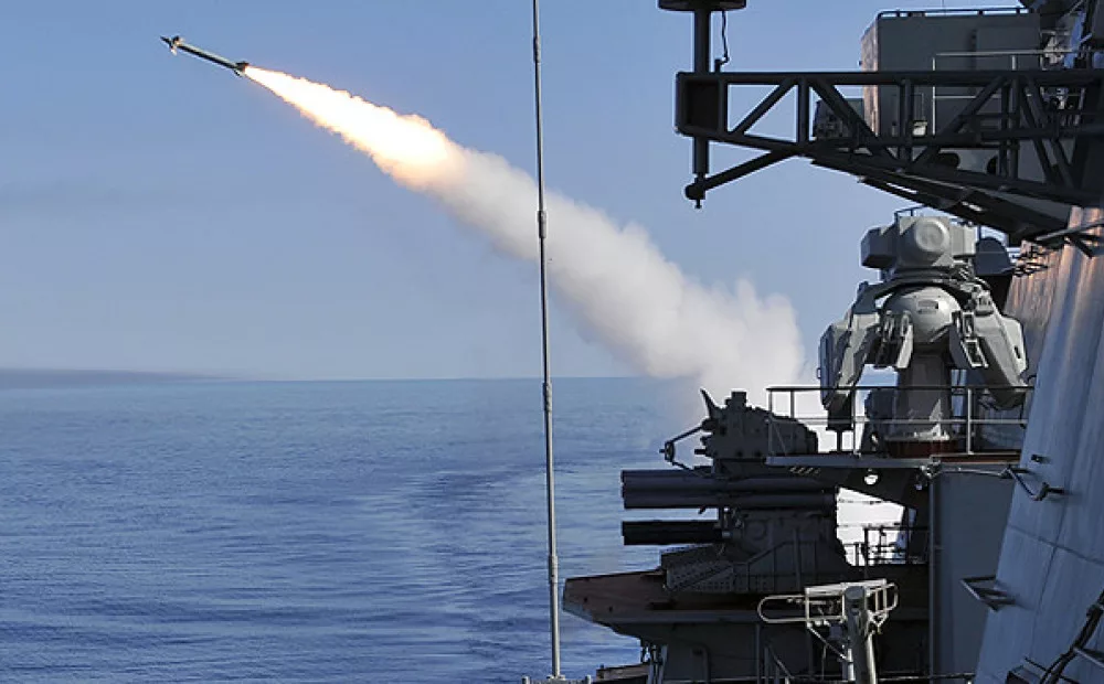 сша нашли способ