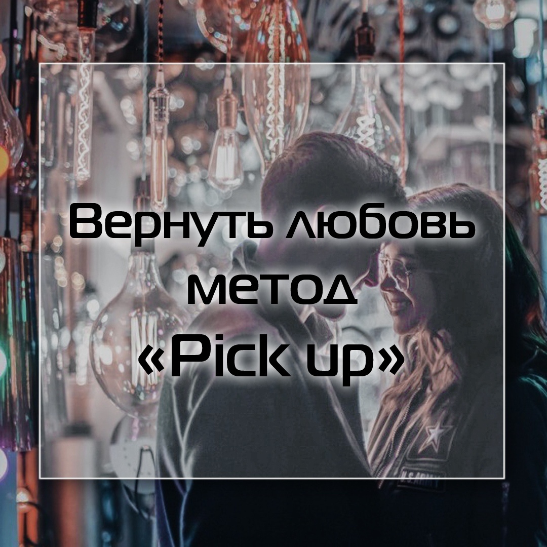 Детективное агентство "Magnum"