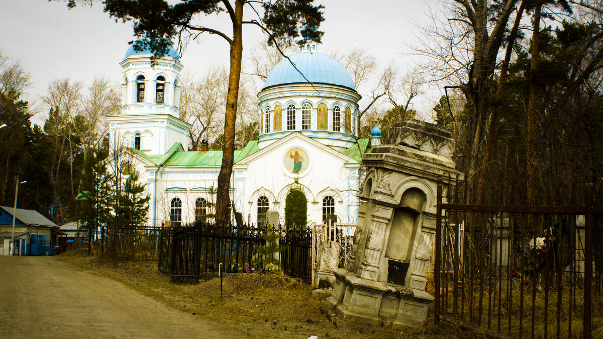 Старинное кладбище Шадринска