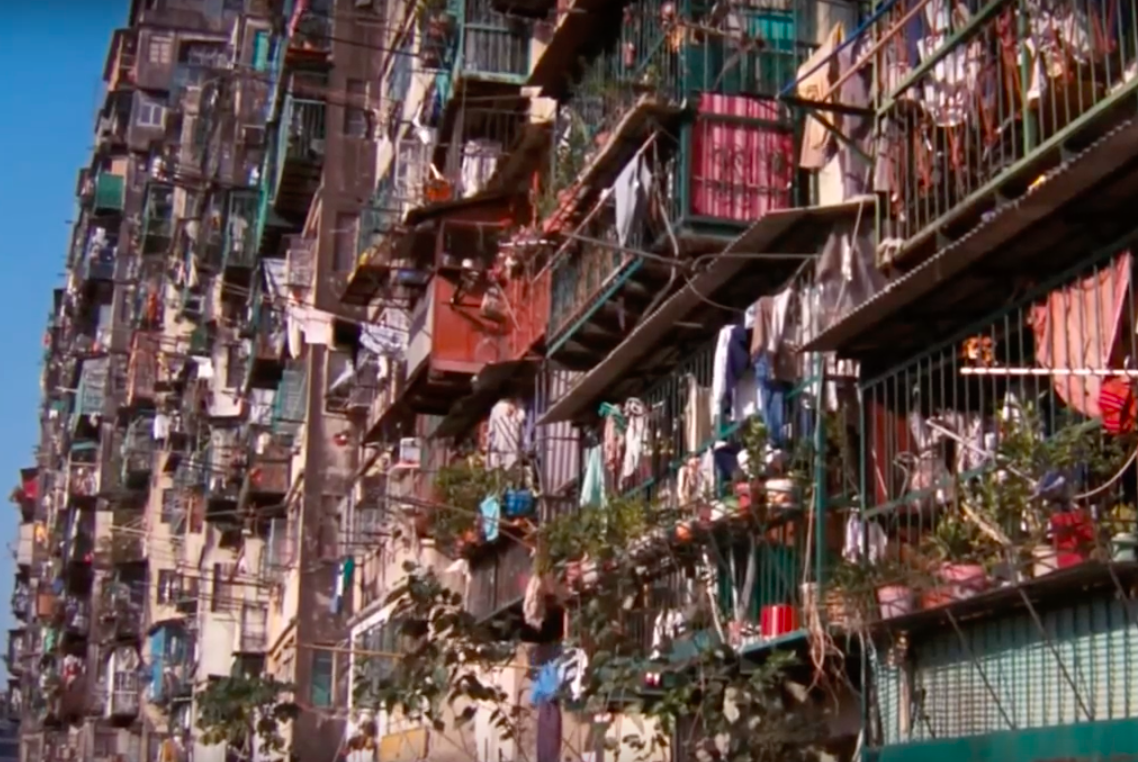 Город за стеной на территории Гонконга