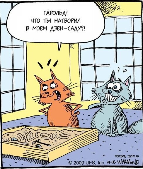Взяла в открытом источнике на Яндексе