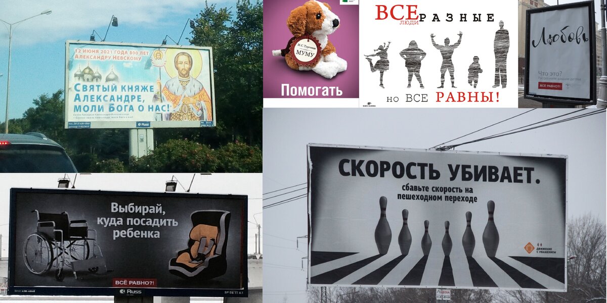 А я -то думаю-почему автомобилисты пешеходов-"кеглями"называют!