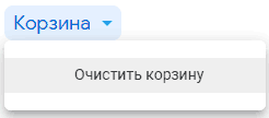 -4