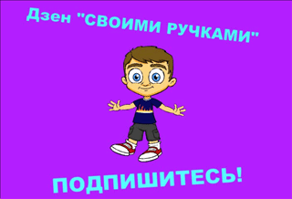 -7