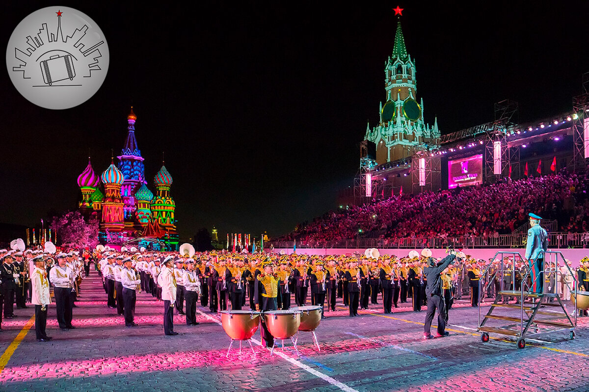 Ведущие концерта на красной площади сегодня. Красивое фото мероприятия премьера Москва.