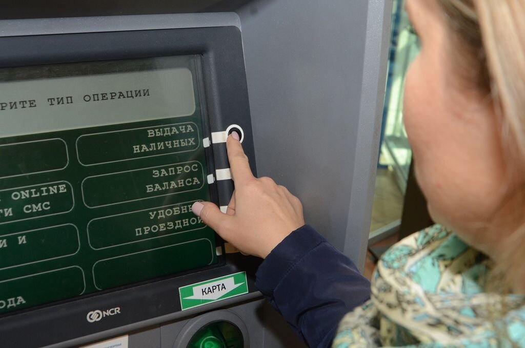 ФОТО С : http://16.rodina.news