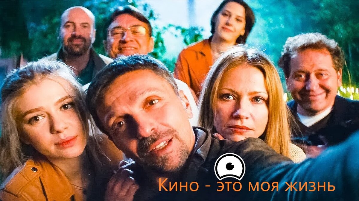 Кто вам понравился больше всего?