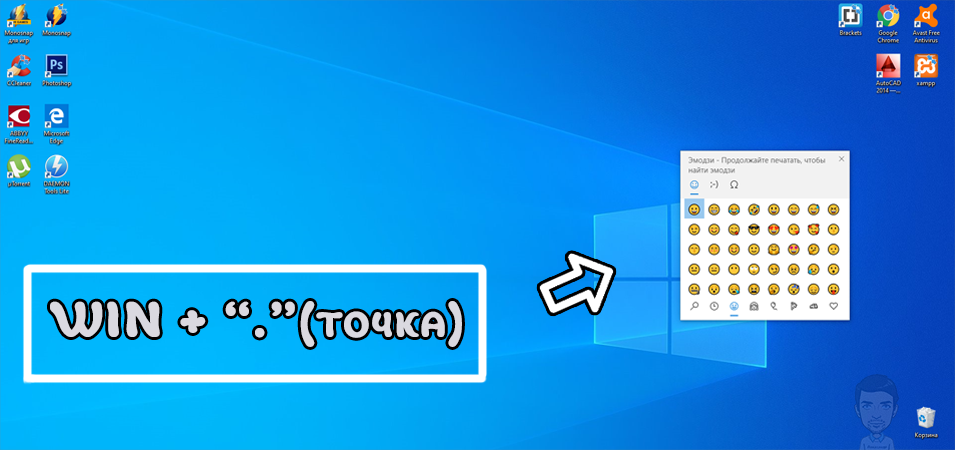 Картинка 1 из 2