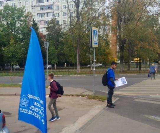 Скриншот публикации в www.facebook.com. 