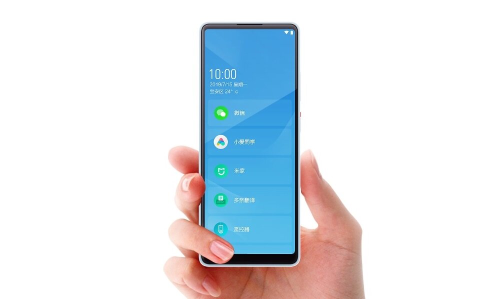 Xiaomi Qin 2