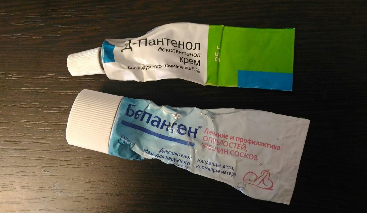 В сравнении выиграл Бепантен. Фото: личный архив