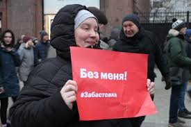 Фото: Wikimedia Commons