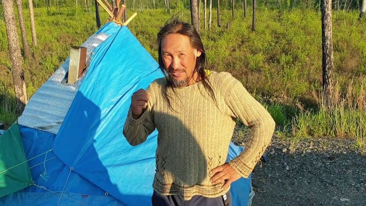 Шаман воин