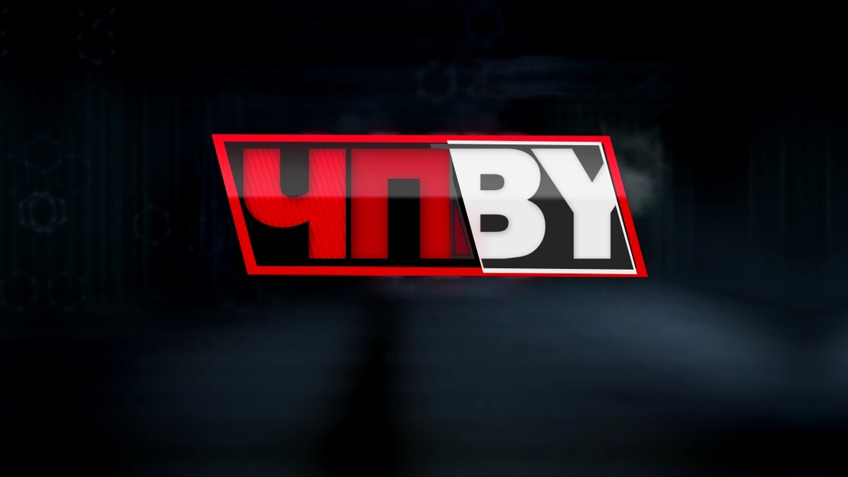 ЧП.BY НТВ Беларусь выпуск 17.09.2019