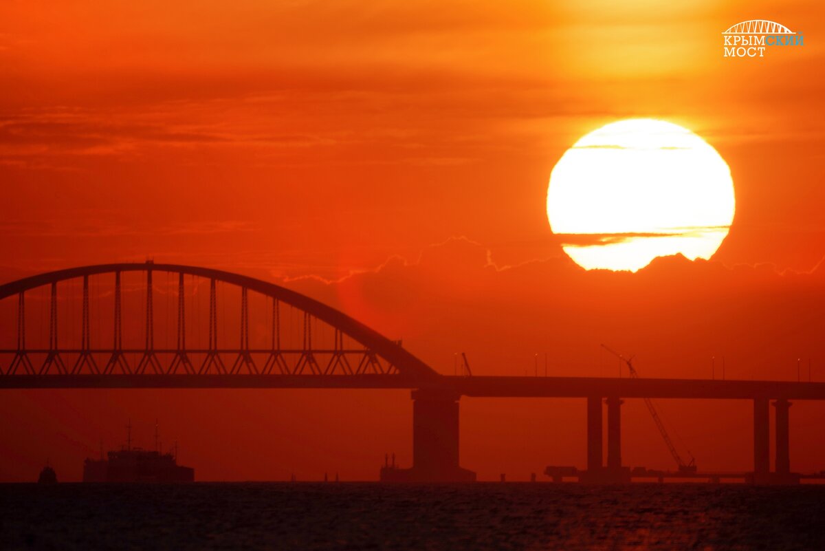 Крымский мост рассвет