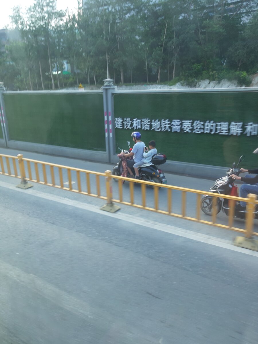 Листайте и ищите общее