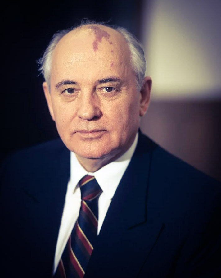 Михаил Сергеевич Горбачёв 