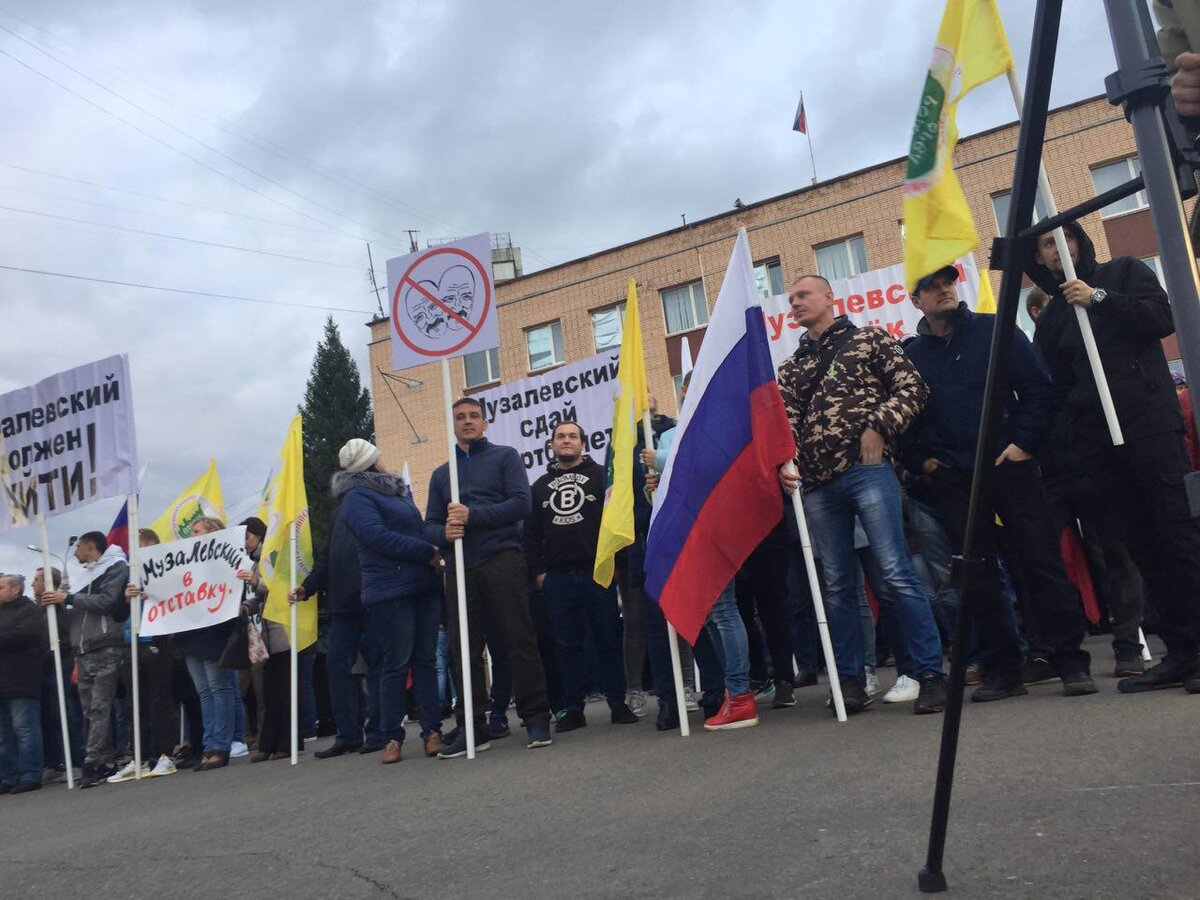 До свидания отсюда»: Как прошел митинг против Леонида Музалевского в Орле.  Репортаж 