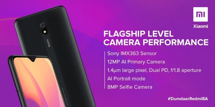 Фотография с сайта:  https://www.gsmarena.com
