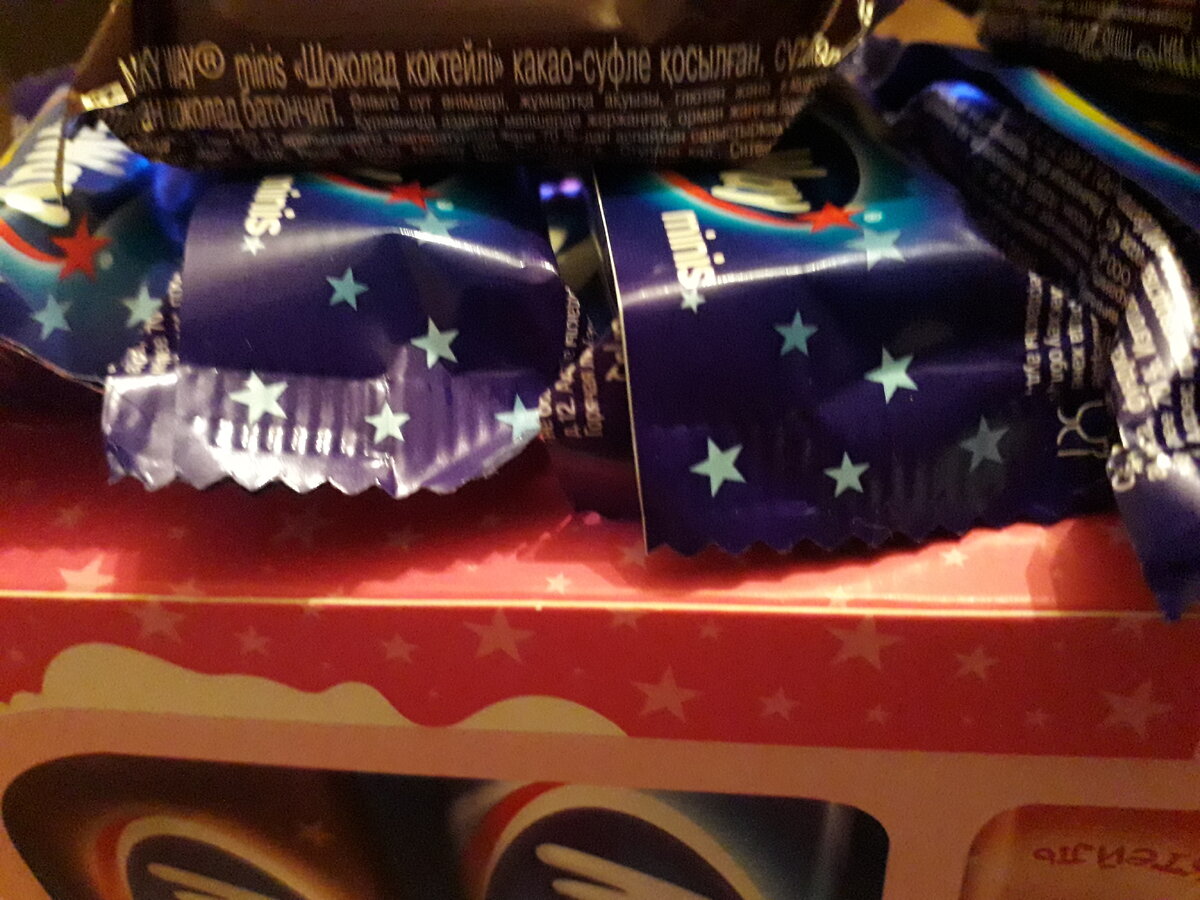 Ирина Одарчук Паули