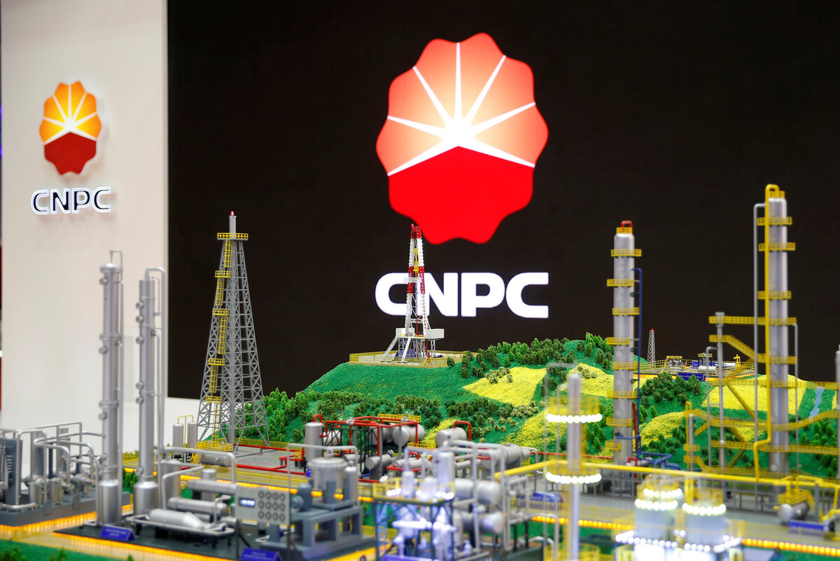 Китайская национальная корпорация. Китайская Национальная нефтяная Корпорация (CNPC). CNPC китайская компания в Туркменистане. Китайская Национальная нефтегазовая Корпорация логотип. Компания CNPC.