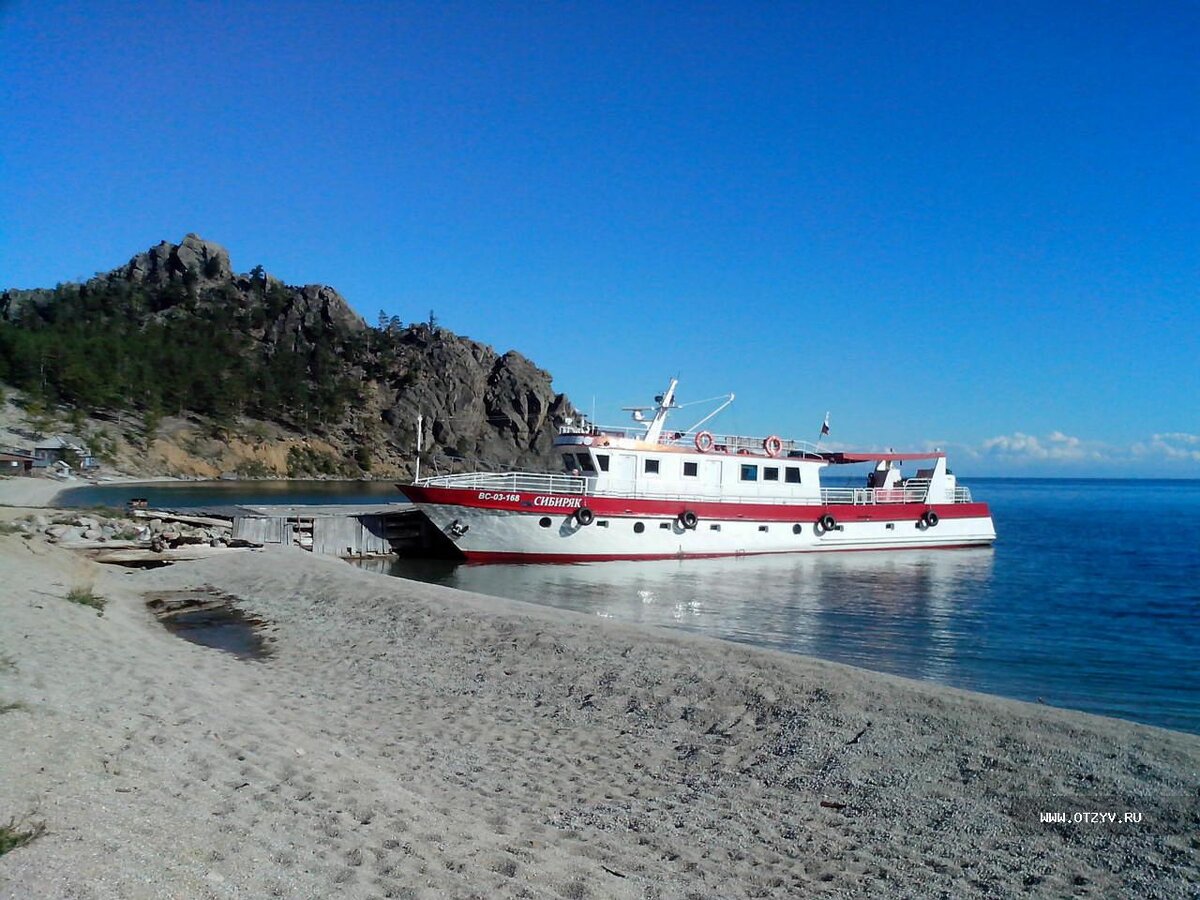 © Мария Петрова / otzyv.ru