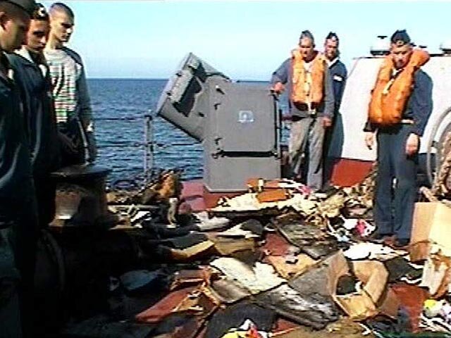 Фото из свободных источников.