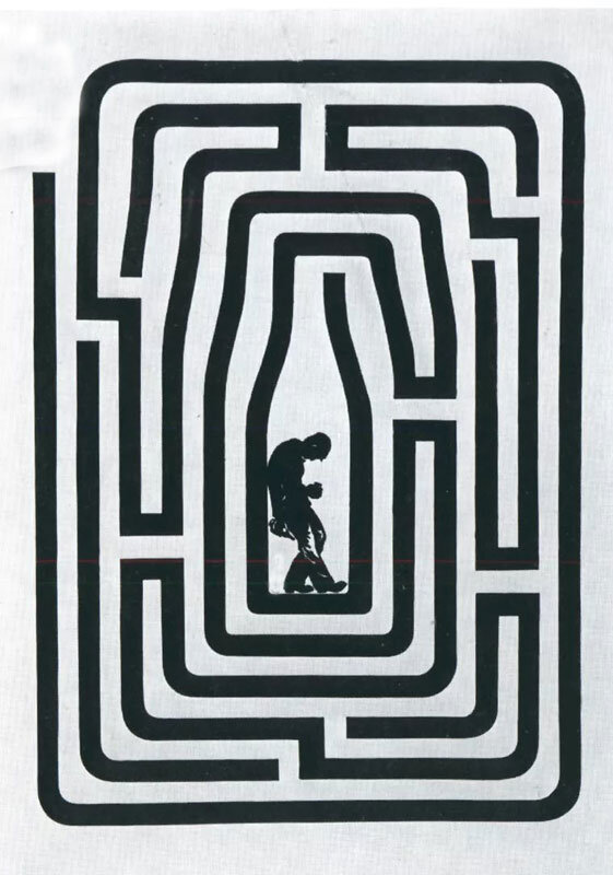 Ночью на кладбище