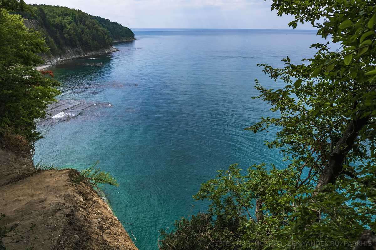 Скала Лучезарная