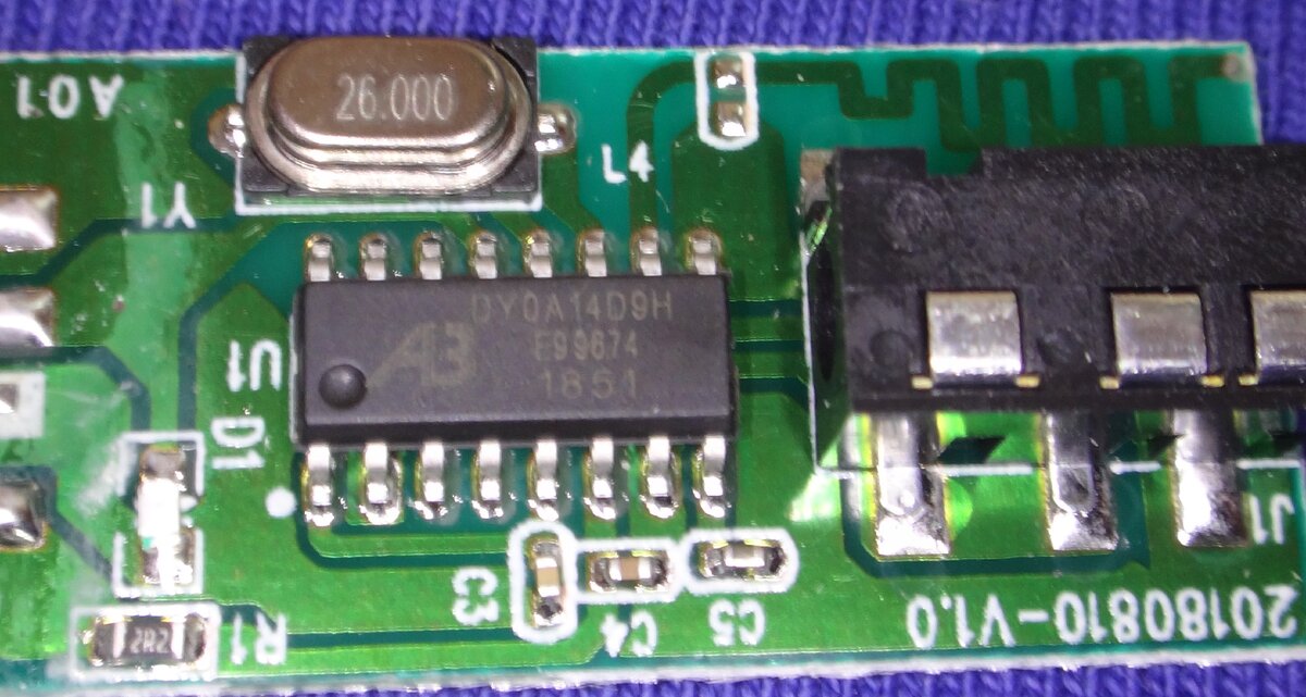 Обвес микросхемы DY0A14D9H 