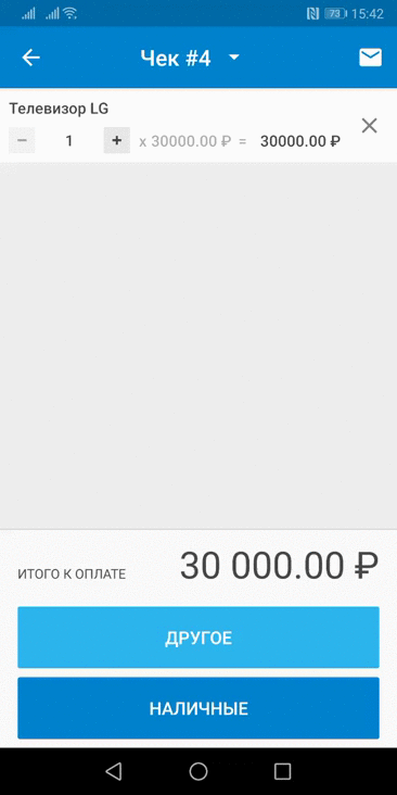 
Покупатель заплатил первоначальный взнос 10 тыс., но пока не забрал телевизор из магазина
