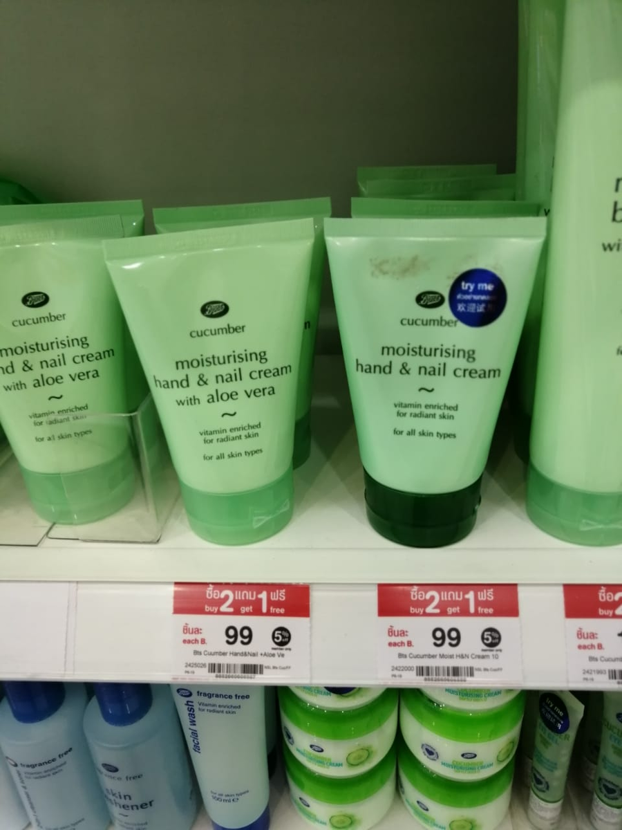 Их два вида - обычный и с алоэ вера.