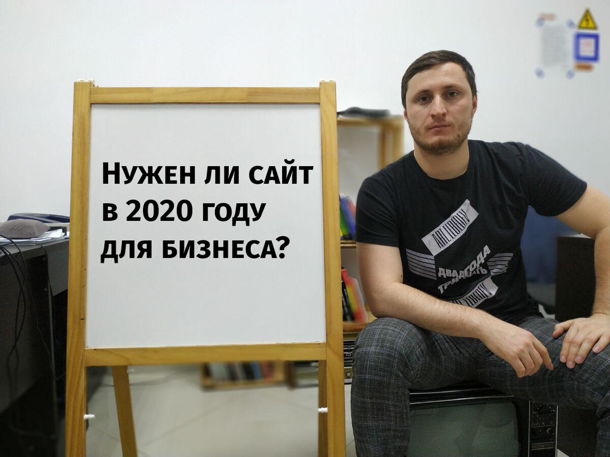Имран Ильясов, руководитель Studio Vector Art
