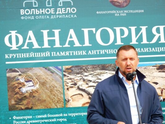 фото взято из открытого источника