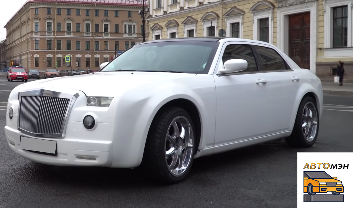 Наш герой