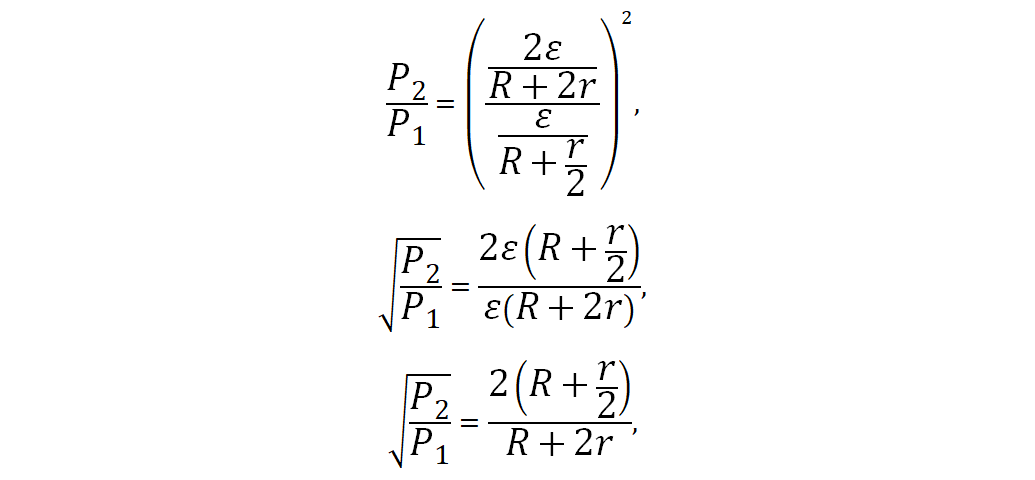 ЕГЭ по физике. Задача 31 (13). Параллельное и последовательное ...