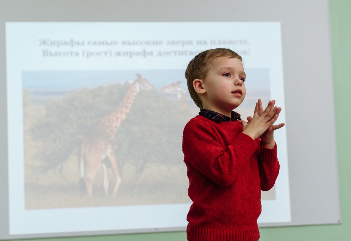 Детский развивающий центр «Семья Любознайки» г.Самара — член Ассоциации российских разработчиков, преподавателей и пользователей ТРИЗ.  