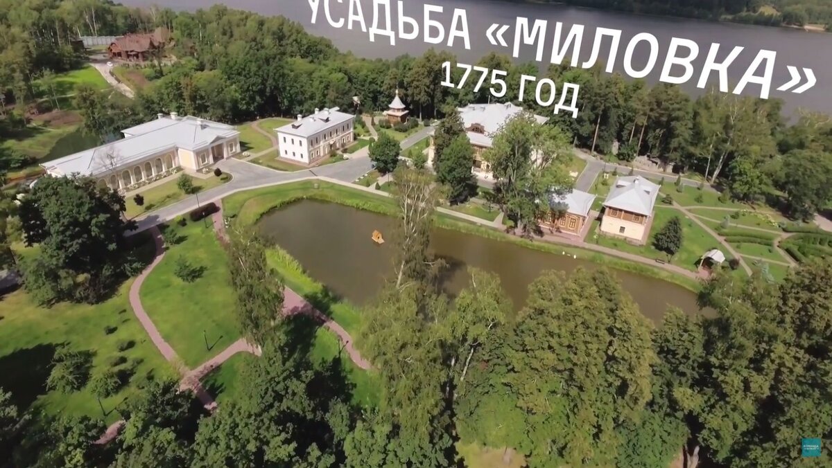 Дворец медведева