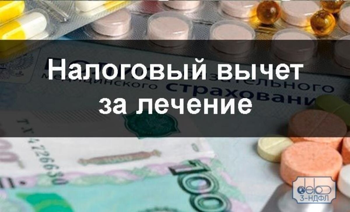 картинка с сайта delo.company