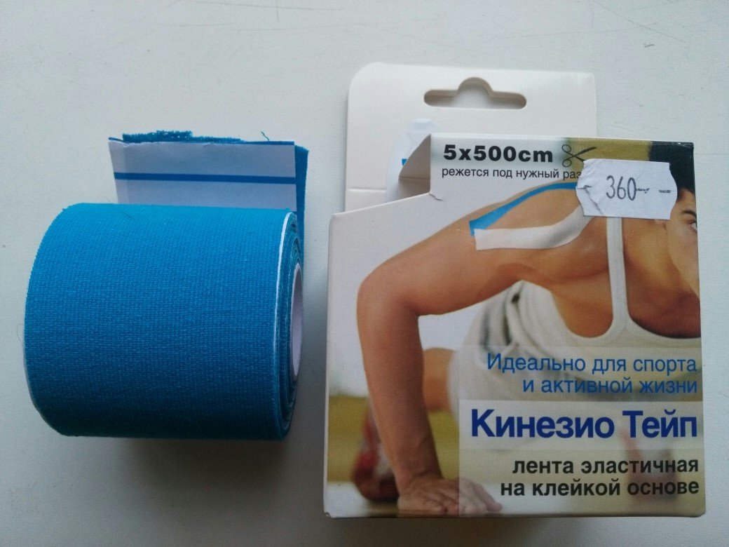 Фото моё