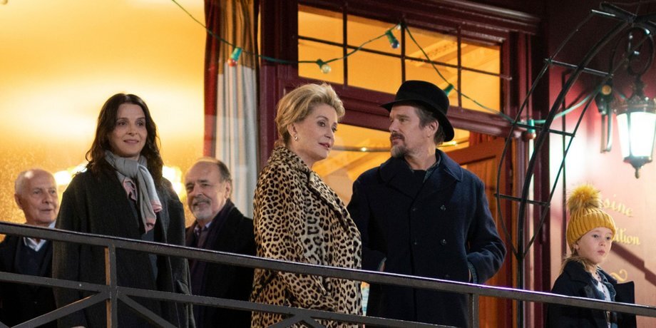 Фото: A-One Films 