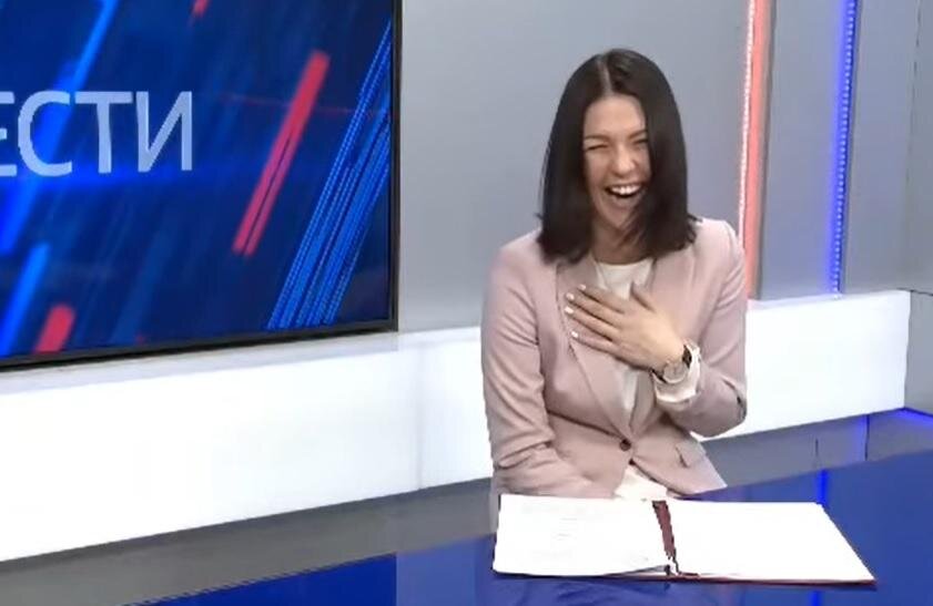 Ведущая программы "Вести-Камчатка"