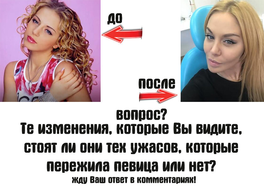 Саша Проджект Фото - 76 картинок